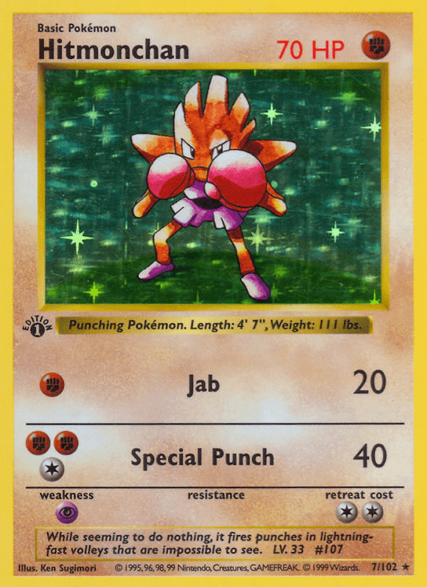 Hitmonchan (Base Set #7)