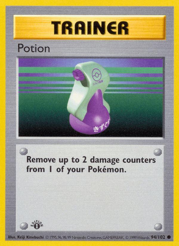 Potion (Base Set #94)