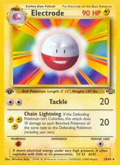 Electrode (BASE2 #18)