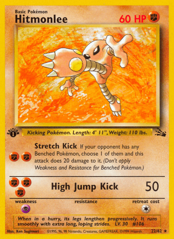 Hitmonlee (Fossil #22)