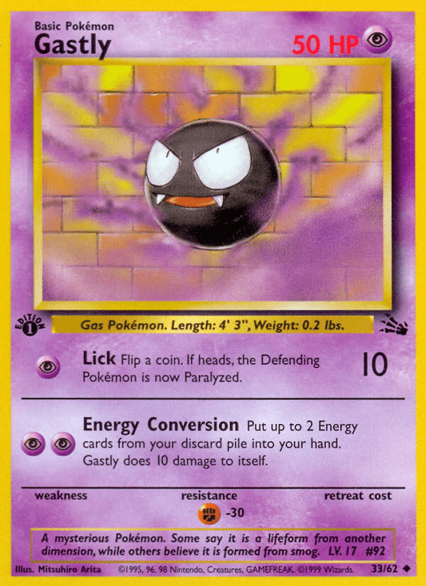 Gastly (Fossil #33)